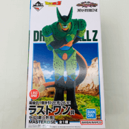 セル 第二形態 MASTERLISE