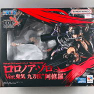 WA-MAXIMUM POP ONE PIECE ワンピース ロロノア・ゾロ Ver.鬼気 九刀流 阿修羅