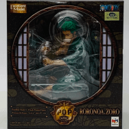 ワンピース 1/8 ロロノア・ゾロ