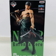 ロロノア・ゾロ