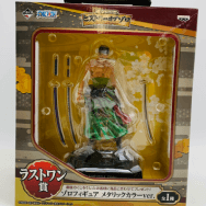 ゾロ メタリックカラーver.