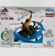 ロロノア・ゾロ 黒縄大龍巻 墨式塊技