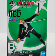 ロロノア・ゾロ