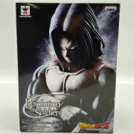 Resolution of Soldiers vol.5 ドラゴンボールZ トランクス