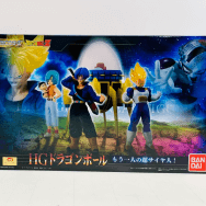 ドラゴンボール もう一人の超サイヤ人! DRAGON BALLZ