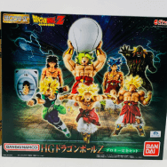 ドラゴンボールZ ブロリー 完全セット