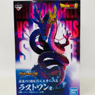 神龍 究極DB ver.