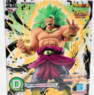 ブロリー 超サイヤ人3