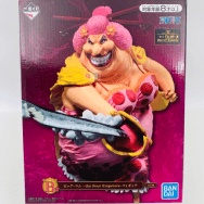 ワンピース Best of Omnibus B賞 ビッグ・マム the Four Emperors