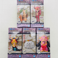 ワノ国鬼ヶ島編1 ワンピース ビッグ・マム ゼウス ブラックマリア 等 全5種セット