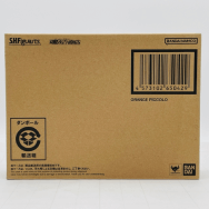 ドラゴンボール超 スーパーヒーロー オレンジピッコロ