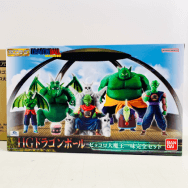 ドラゴンボール ピッコロ大魔王一味 完全セット