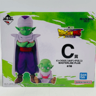 ピッコロ ミニ & デンデ ミニ MASTERLISE PLUS