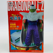 ドラゴンボールZ 其之四 ピッコロ