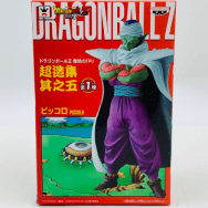 ドラゴンボール超 復活の「F」 ピッコロ