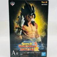 ベジット：ゼノ 超サイヤ人4 フィギュア