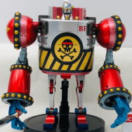 ワンピース GX-63 フランキー将軍