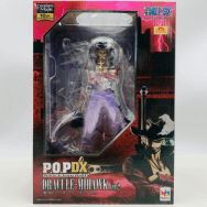 DX DELUXE ワンピース 鷹の目 ジュラキュール・ミホーク ver.2