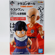 MASTERLISE クリリン＆孫悟飯