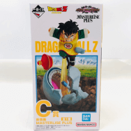 孫悟飯 MASTERLISE PLUS