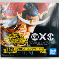 ワンピース メモリアルログ D賞 白ひげ BATTLE フィギュア