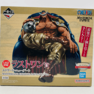 ワンピース 白ひげ海賊団 オヤジと息子たち ラストワン賞 エドワード・ニューゲート ラストワンカラーVer.