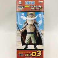 ワンピース Vol.3 エドワード・ニューゲート