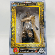 ワンピース Change of Generation B賞 エドワード・ニューゲートフィギュア スペシャルカラーver.