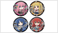 まとめて売る