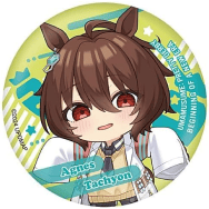 【アグネスタキオン】劇場版 ウマ娘 新時代の扉 デフォルメ缶バッジ