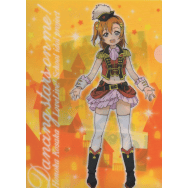 クリアファイル ラブライブ セガスタッフイメージガール 凛ちゃん就任記念 キャンペーン２ 高坂穂乃果