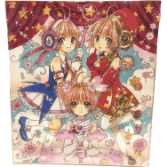 カードキャプターさくら 2015年 原画展 複製原画 なかよし60周年