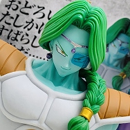 ドラゴンボールEX 恐怖！！フリーザ軍 B賞 ザーボン MASTERLISE フィギュア