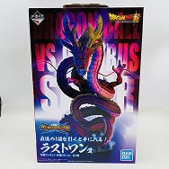 VSオムニバス超 ラストワン賞 神龍フィギュア 究極DB ver.