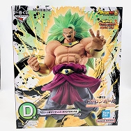 SUPER DRAGONBALL HEROES 5th MISSION D賞 ブロリー 超サイヤ人3 MASTERLISE フィギュア