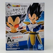 EX 天下分け目の超決戦 A賞 MASTERLISE ベジータ