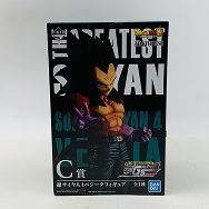 THE GREATEST SAIYAN C賞 超サイヤ人4ベジータ フィギュア