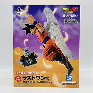 未来への決闘!! ラストワン賞 孫悟空 界王様付き MASTERLISE