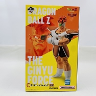 ギニュー特戦隊 来襲 C賞 リクーム フィギュア