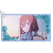 「五等分の花嫁」スライドアクリルキーホルダーVol.2 中野三玖B
