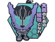 仮面ライダー
