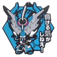 ビルド NEW WORLD 仮面ライダークローズ ラバーストラップコレクション 【仮面ライダークローズエボル】