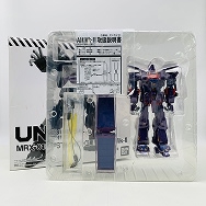 機動戦士Zガンダム MRX-01 PSYCHO GUNDAM サイコ・ガンダム Mk-II