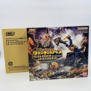 王様戦隊キングオージャー タランチュラアビス&キングコーカサスカブト メタリックVer.&ガーディアンウェポンズ