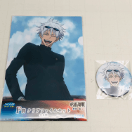 呪術廻戦 群青･落日 F賞 五条悟 缶バッジ クリアファイル セット