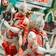 ウルトラ十二神将 ウルトラマン&ゾフィー 2体セット