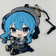 ぺたん娘 トレーディングラバーストラップ 0期生 星街すいせい