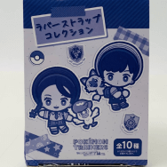 スカーレット・バイオレット ラバーストラップコレクション POKEMON TRAINERS パルデア編 1BOX