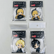 ぺたん娘 Gosick ラバーストラップ ヴィクトリカ 久城一弥 アブリル 4種セット