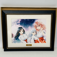 甘神さんちの縁結び 複製原画 キャラアートグラフB キャラファイングラフ シリアルナンバー 002